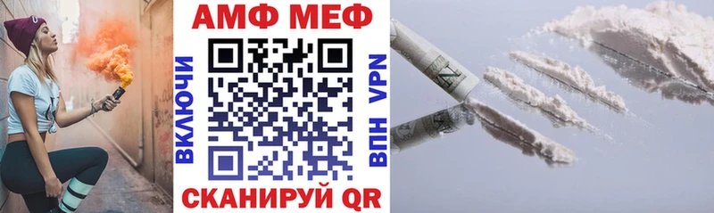 цена   Макаров  АМФЕТАМИН 97% 