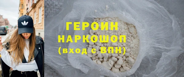 Альфа ПВП Елизово