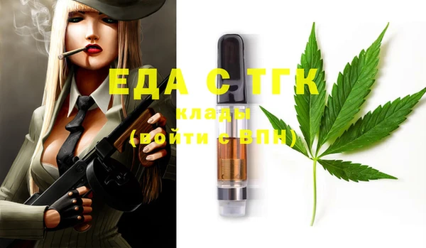 Альфа ПВП Елизово