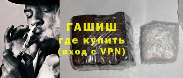 Альфа ПВП Елизово