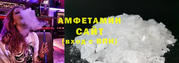 герыч Ельня