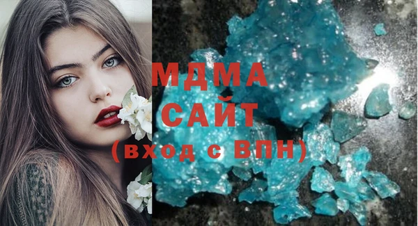 прущие крисы Елабуга