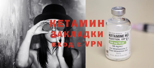 герыч Ельня