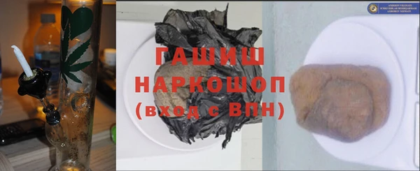 прущие крисы Елабуга
