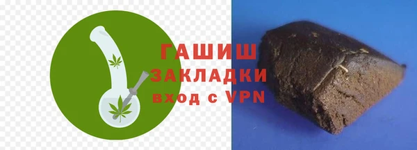 Альфа ПВП Елизово
