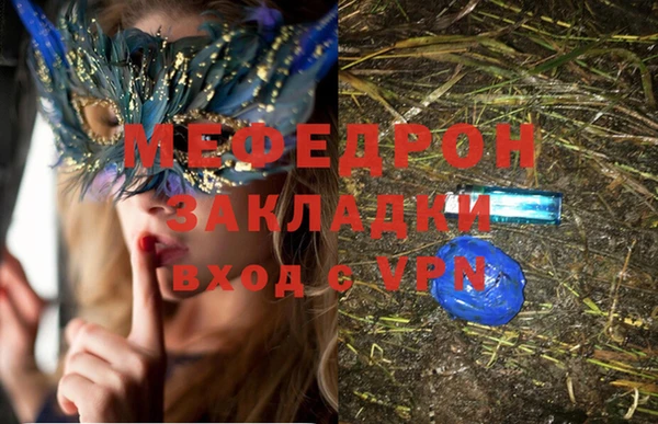 Альфа ПВП Елизово