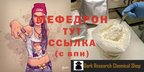 Альфа ПВП Елизово