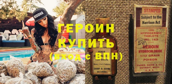 Альфа ПВП Елизово