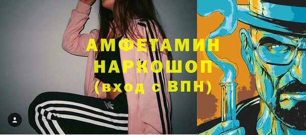 прущие крисы Елабуга