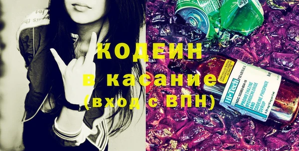 герыч Ельня
