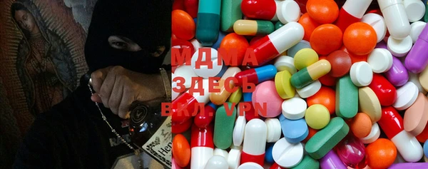 прущие крисы Елабуга