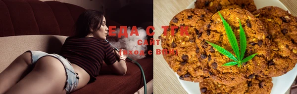 прущие крисы Елабуга