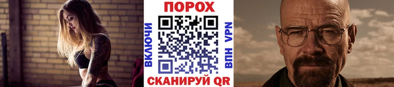 Метамфетамин винт  Макаров 